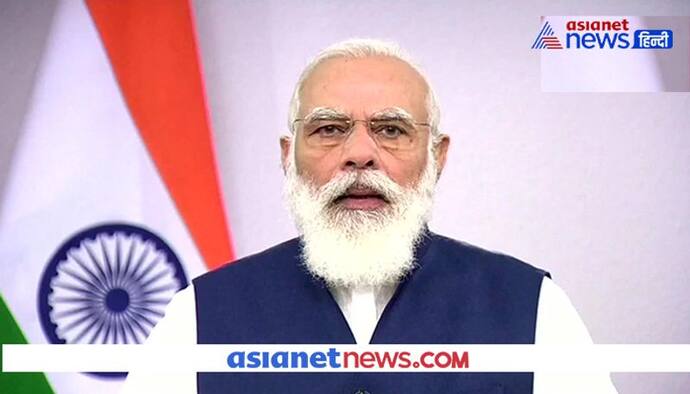 पीएम मोदी की यूएन में प्रतिज्ञा, कहा - पूरी दुनिया के लिए कोविड टीका बनाएगा भारत,  WHO अध्यक्ष ने कहा धन्यवाद