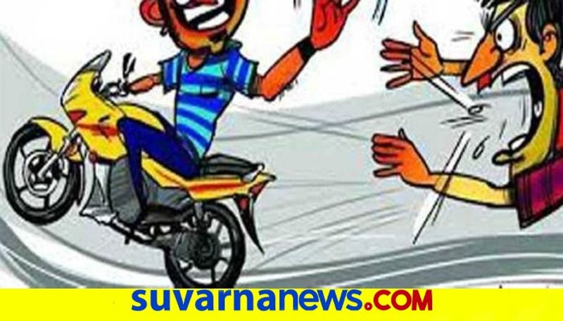 Bike Theft From Police Station At Shivamogga snr