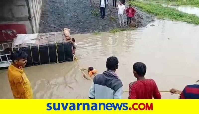 Heavy Rain in North Karnataka Regiongrg