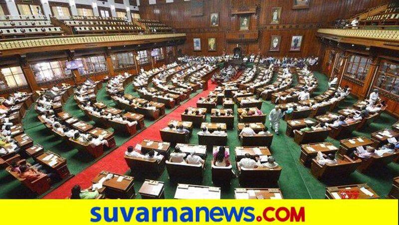 8 MPs Expelled  APP Appeal To President Over DC At Shivamogga snr