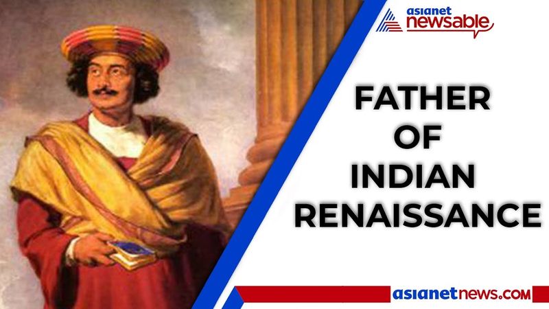 Azadi Ka Amrit Mahotsav : Raja Rammohan Roy, the father of India's renaissance