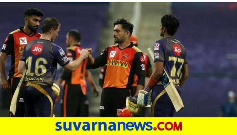 IPL 2020 Gill morgan Shine Sunrisers Hyderabad vs kolkata knight riders Post match analysis by Chethan kumar kvn