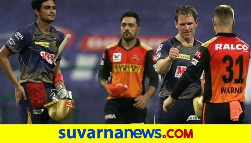 IPL 2020 Sunrisers Hyderabad vs kolkata knight riders Match Highlights kvn