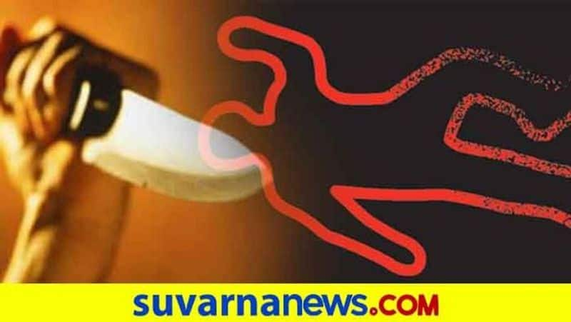 Person Murder in Anekal in Bengaluru Rural Districtgrg