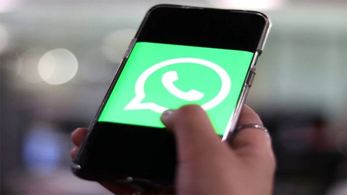 जल्द WhatsApp में ये कमाल के तीन फीचर्स आ सकते हैं , जानें क्या है नया?