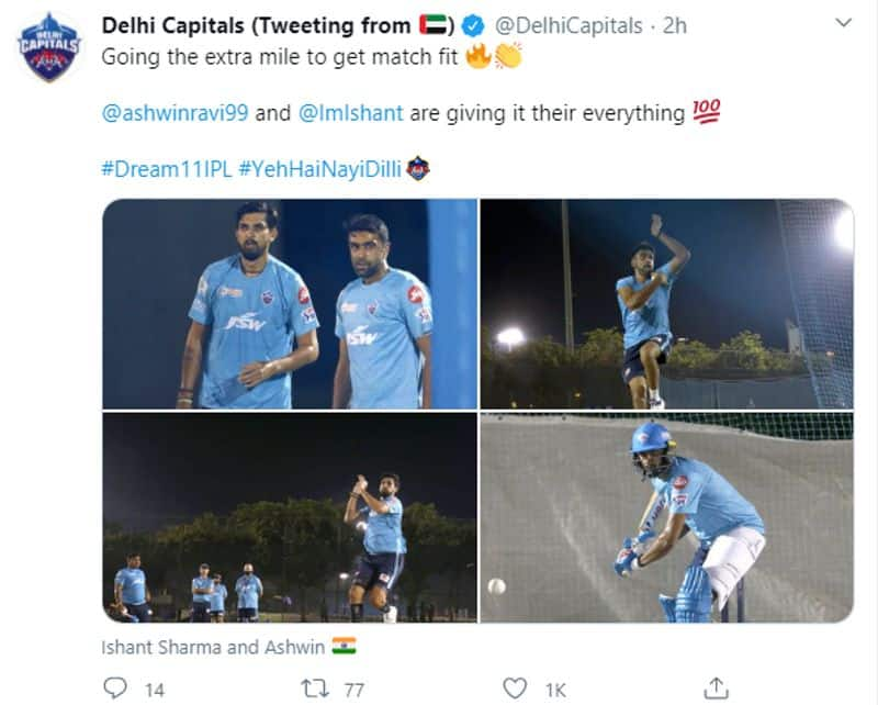 IPL 2020 R Ashwin and Ishant Sharma restarted training for DC