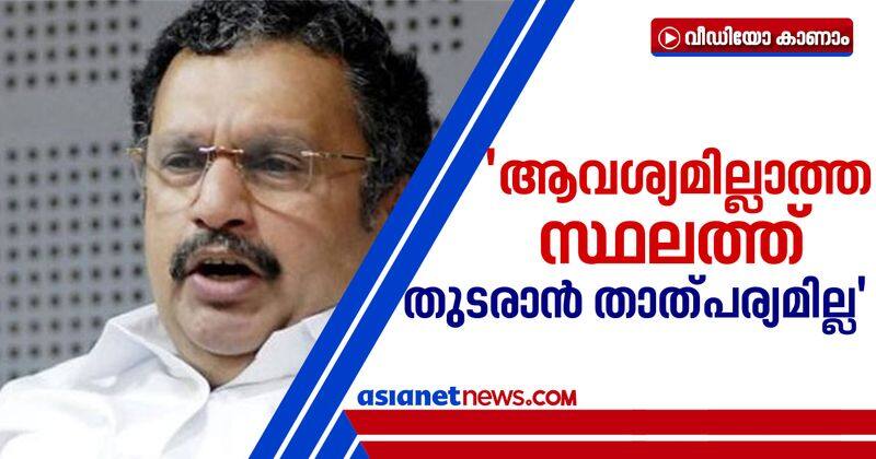 K Muraleedharan about his resignation