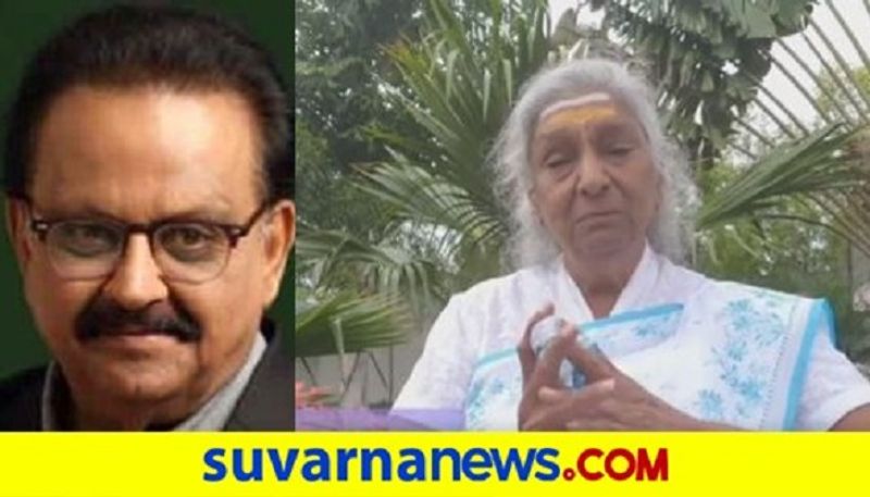 Singer s janaki shares her opion on sp balasubrahmanyam in Kannada mah