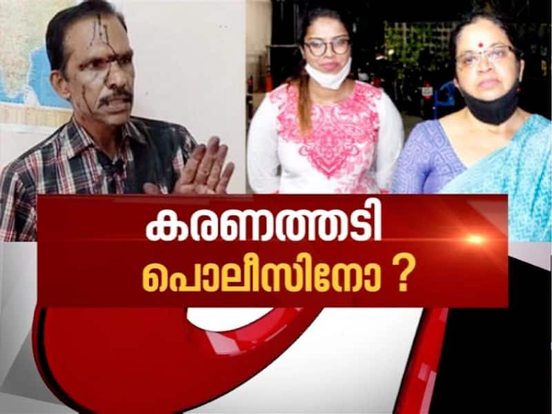 Case against three including dubbing artiste Bhagyalakshmi for manhandling Youtuber Dr Vijay P Nair News Hour 27 Sep 2020