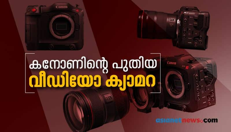 Canon Cinema EOS C70 A Portable, Versatile Cinema Camera First Look