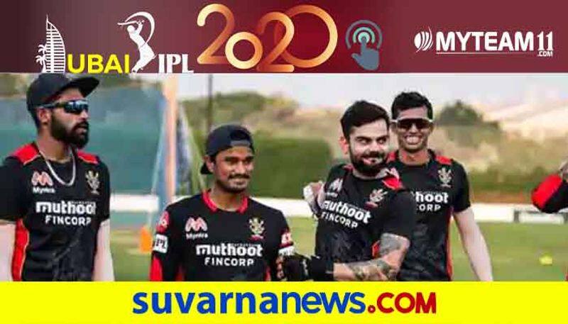 IPL 2020 Royal Challengers Bangalore First week analysis by Naveen Kodase kvn