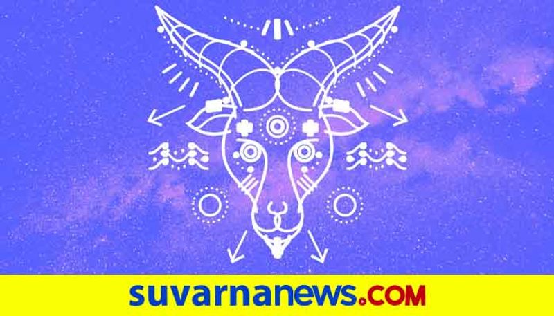 Daily Horoscope 21 July 2021 astrological Predictions for Taurus Gemini and other in Kannada pod