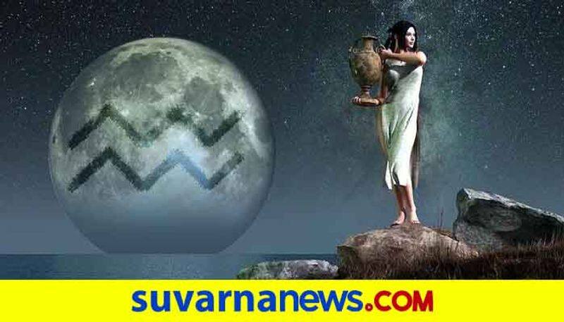 Daily Horoscope 09 August 2021 astrological Predictions for Aquarius Pisces and other in Kannada pod