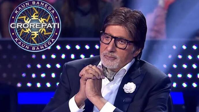 KBC : इंतजार खत्म! बस कुछ ही पलों में गूंजेगी अमिताभ बच्चन की आवाज, इन बदलावों के साथ शुरू हो रहा शो