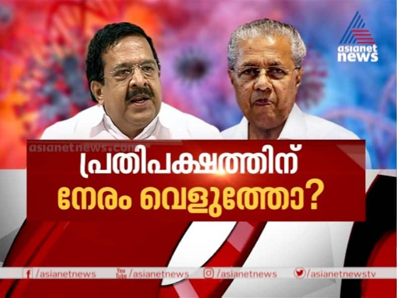 news hour on covid 19 spread in Kerala