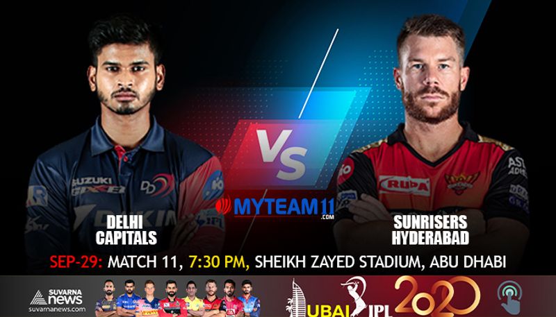 Sunrisers Hyderbad will face Delhi Capitals Today in ipl