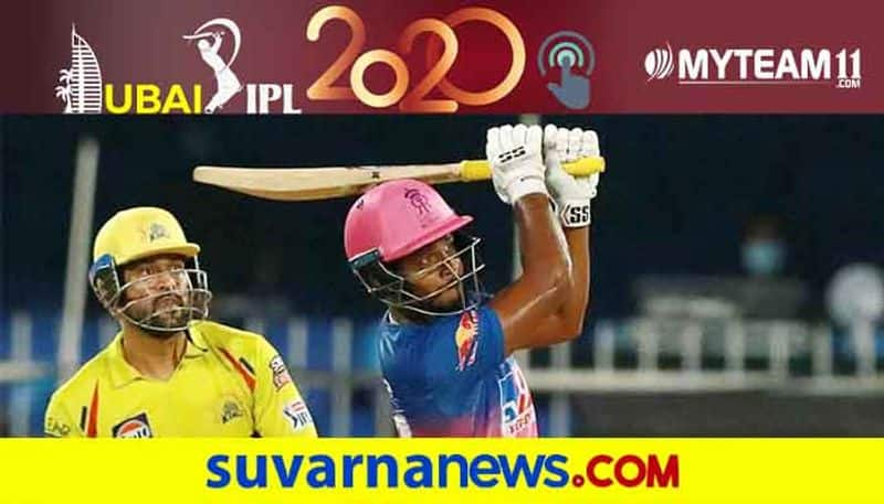 IPL 2020 Six to Emi Moratorium top 10 news of September 29 ckm