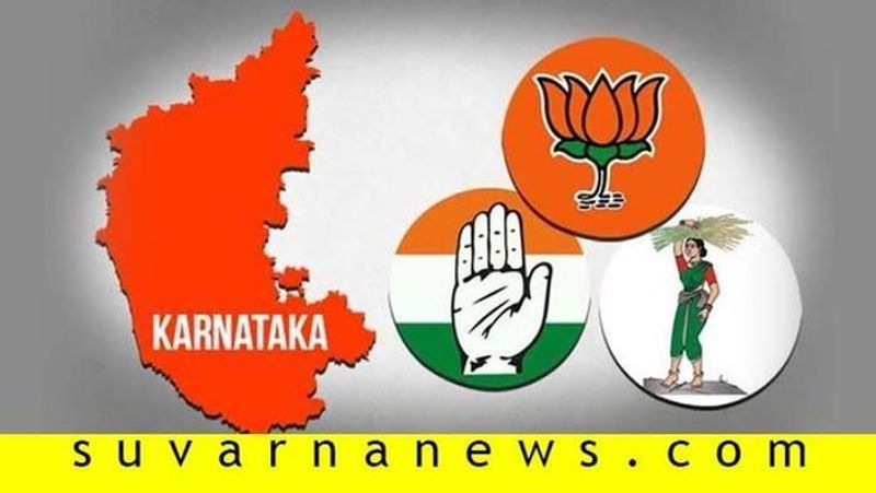 Congress BJP Ready To basavakalyan and maski Assembly By Election rbj