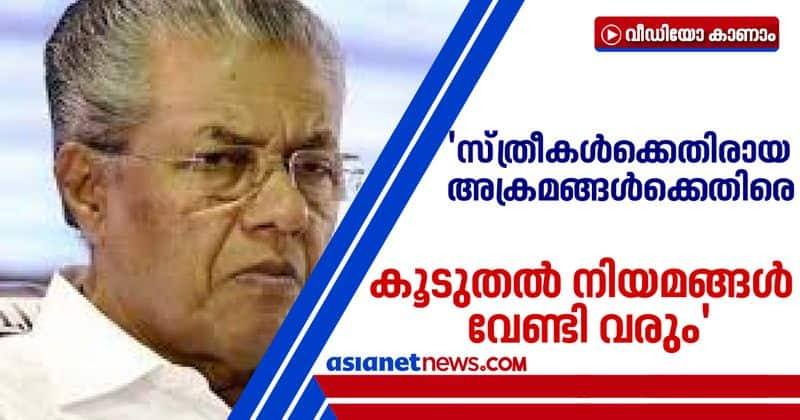 pinarayi says no medical emergency in kerala