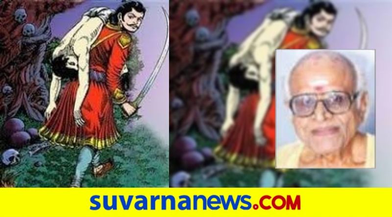 Vikram Betal Fame Cartoonist Shivashankar Dies at 97 pod