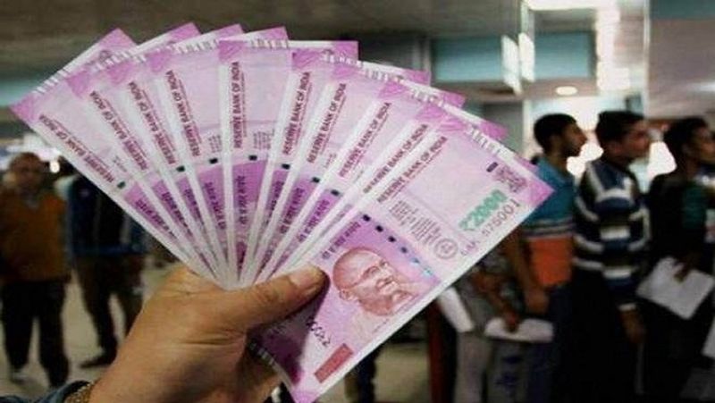 Public Provident Fund scheme updates apk 