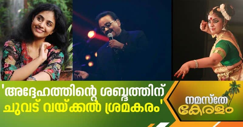 methil devika's tribute to SPB