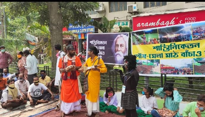 ভোল বদলালো বিশ্বভারতীর পাঁচিল বিরোধী আন্দোলন, হিংসা থেকে প্রতিবাদ হল বাউল গানে