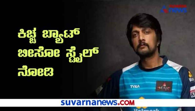 Babri masjid judgement to Kichcha Sudeep top 10 news of September 30 ckm