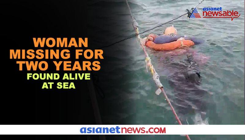 Watch Woman who went missing two years ago found alive at sea - gps