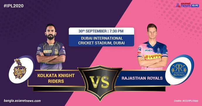 IPL 2020- KKR VS RR- টসে জিতে ফিল্ডিং নিল রাজস্থান, দেখে নিন প্রথম একাদশ