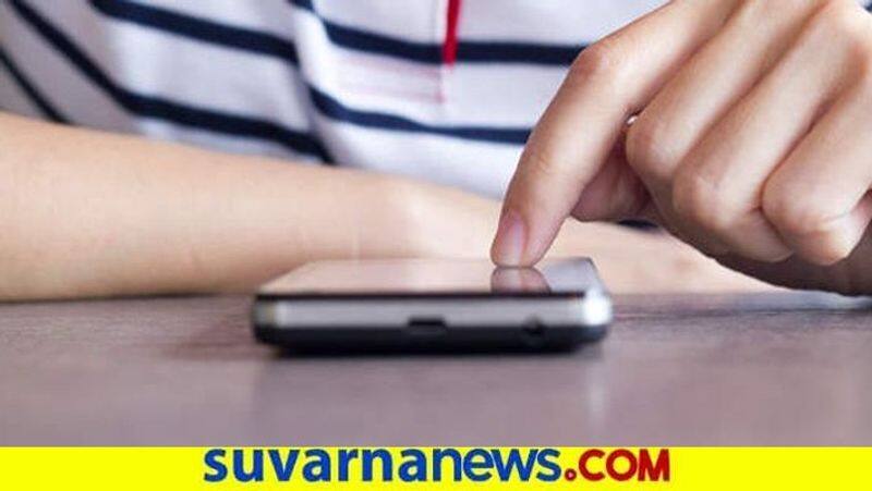 Facebook Friend Cheating Women Lose 5 Lakh Money snr