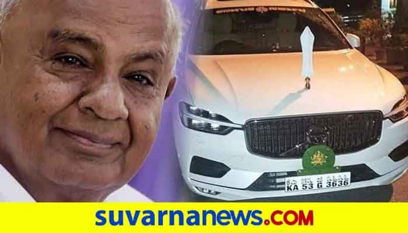 former prime minister hd deve gowda New volvo xcd60d5 car specifications