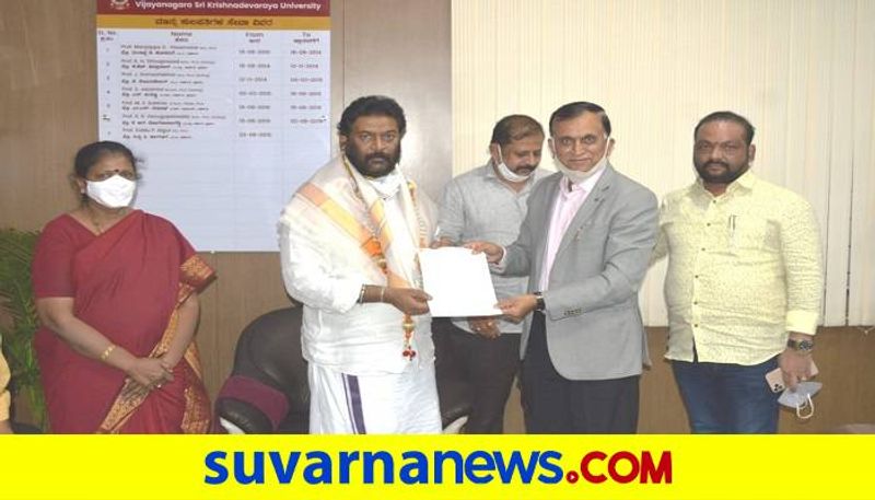 Minister Anand Singh Visit Shri Krishnadevaraya University in Ballarigrg