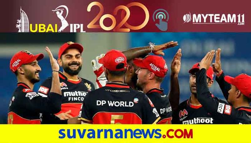 Former chairman of selectors Dilip Vengsarkar predict RCB will win this season IPL ckm