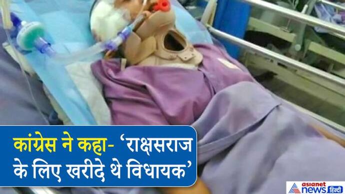 यूपी के बाद MP में गैंगरेप: दरिंदे लड़की को घर से घसीट ले गए, मुंह में कपड़ा ठूस रातभर करते रहे रेप