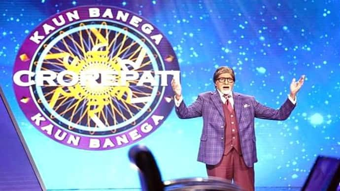 Fact Check: KBC के नाम पर 25 लाख की लॉटरी जीतने का मैसेज वायरल, ऐसे रहें सावधान