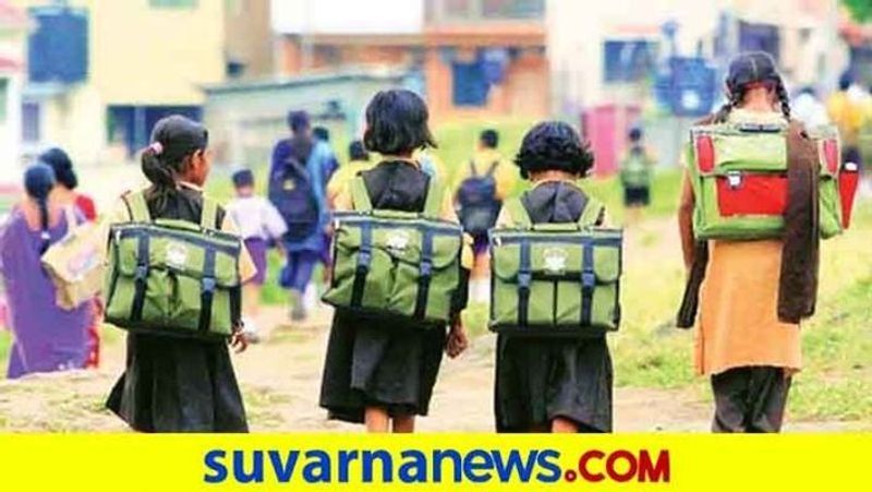 4 Vatara School Students tested Corona Positive in Afzalpur kvn