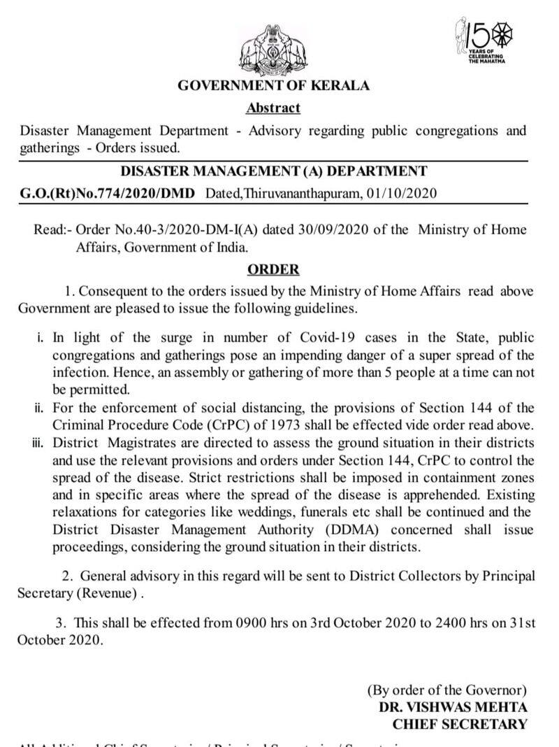 Kerala imposes Section 144 for a month due to rising covid-19 cases from October 03rd dpl