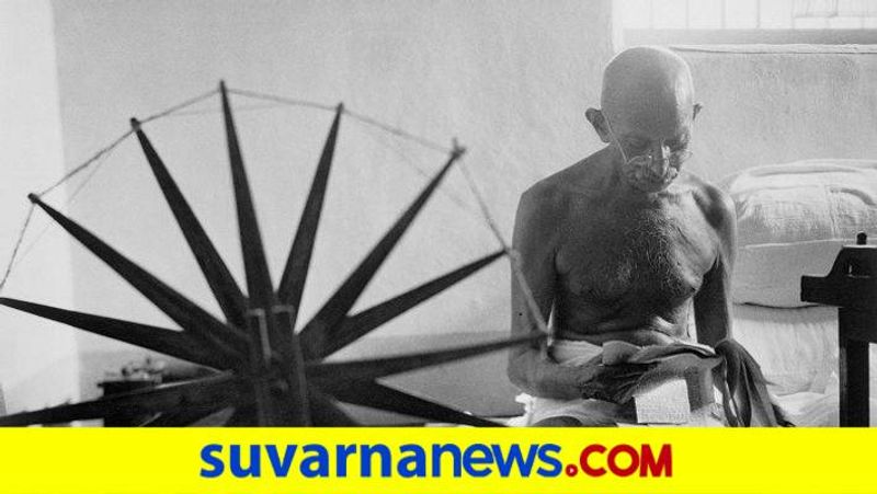 Mahatma Gandhi Visited on 1934 in Harapanahalli in Ballari Districtgrg