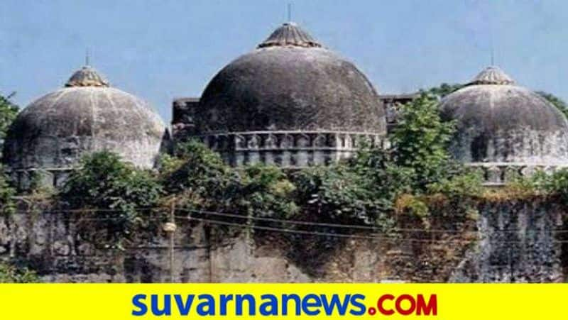 Vidyatmateertha Swamiji Reacts Over Babri Masjid Verdictgrg