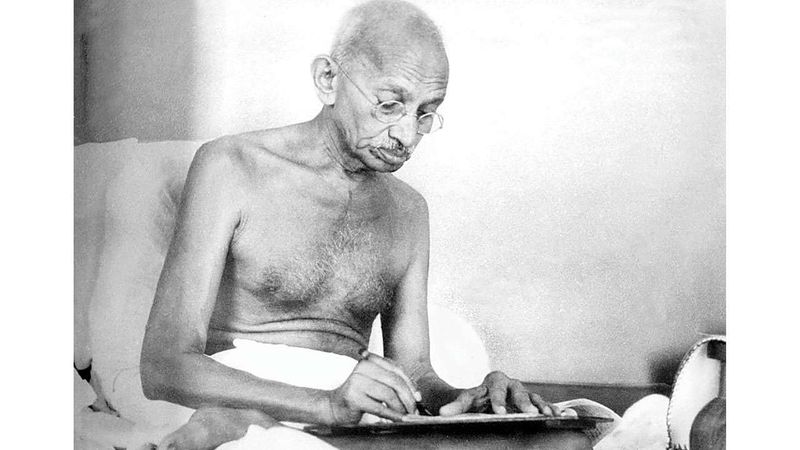 bhatak mian bhatak mian