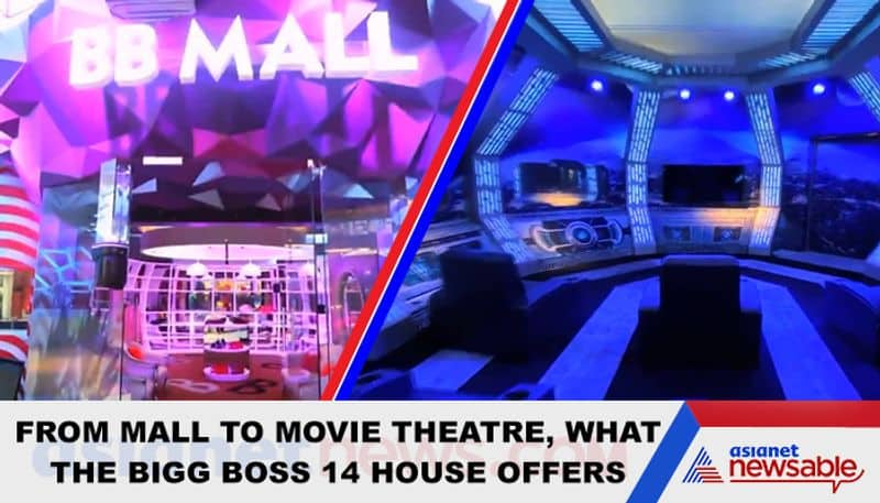 Bigg Boss 14: From mall to restaurant, check out the luxuries on offer for contestants - gps