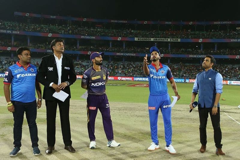 IPL 2020 Kolkata Knight Rider won the toss vs Delhi Capitals