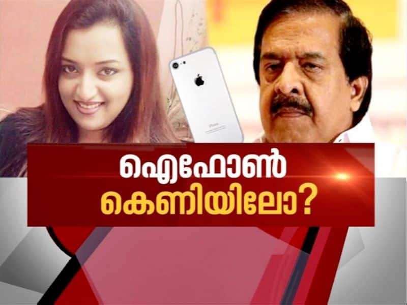 Did Ramesh Chennithala receive iPhone as a gift? News Hour 2 Oct 2020