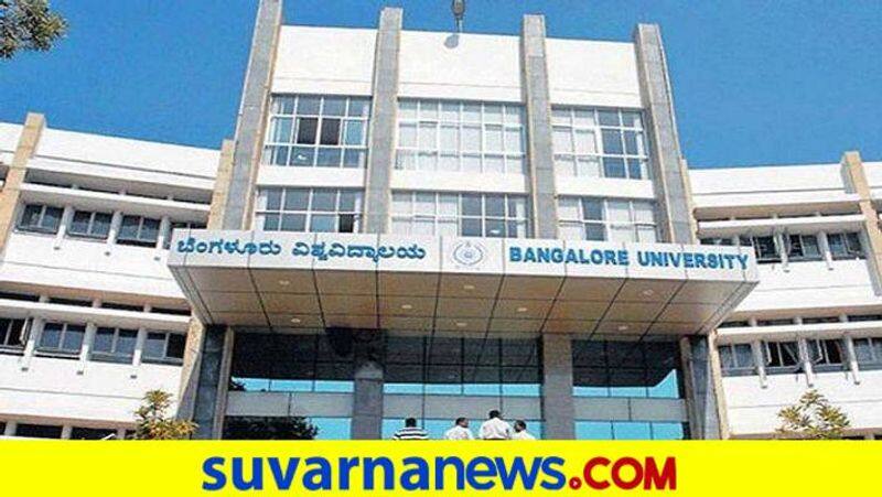 Work From Home for Bengaluru University Staff grg