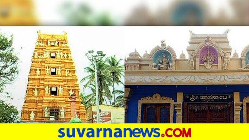 Hasanambe Devi Darshan to Devotees on Online due to Coronavirusgrg