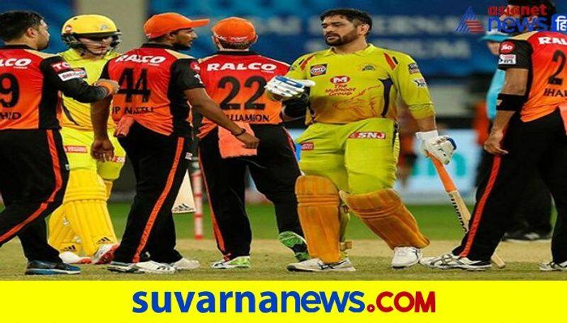 IPL 2020 Chennai Super Kings vs Sunrisers Hyderabad post match analysis by Chethan Kumar kvn