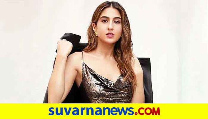 Sara Ali Khan fitness secret