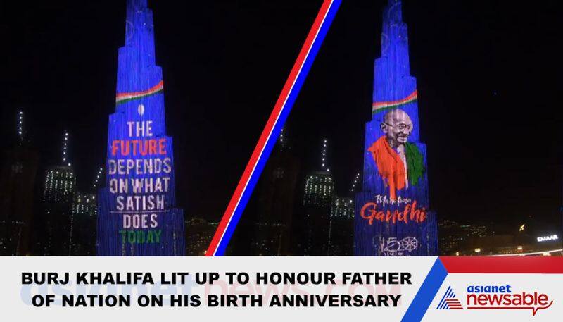 Burj Khalifa lit up to pay tribute to Mahatma Gandhi - gps