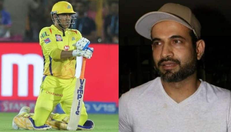 IPL 2020 irfan pathan tweet goes viral after dhoni struggled in dubai